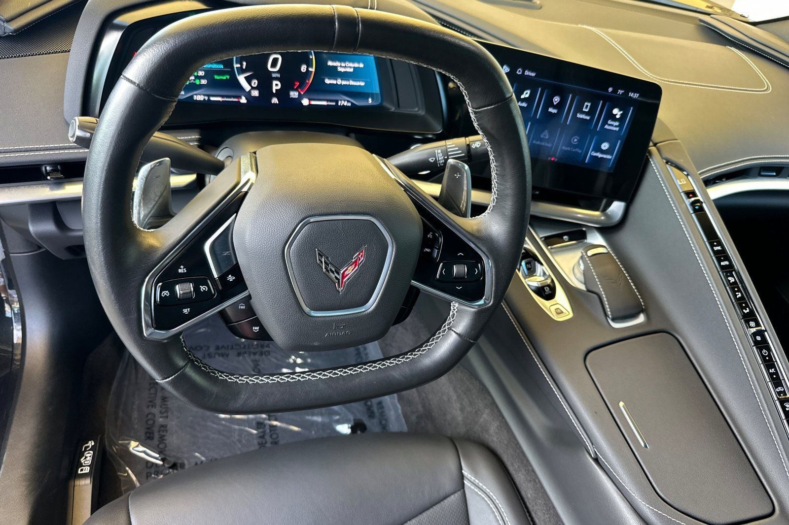2024 Chevrolet Corvette Stingray 1LT