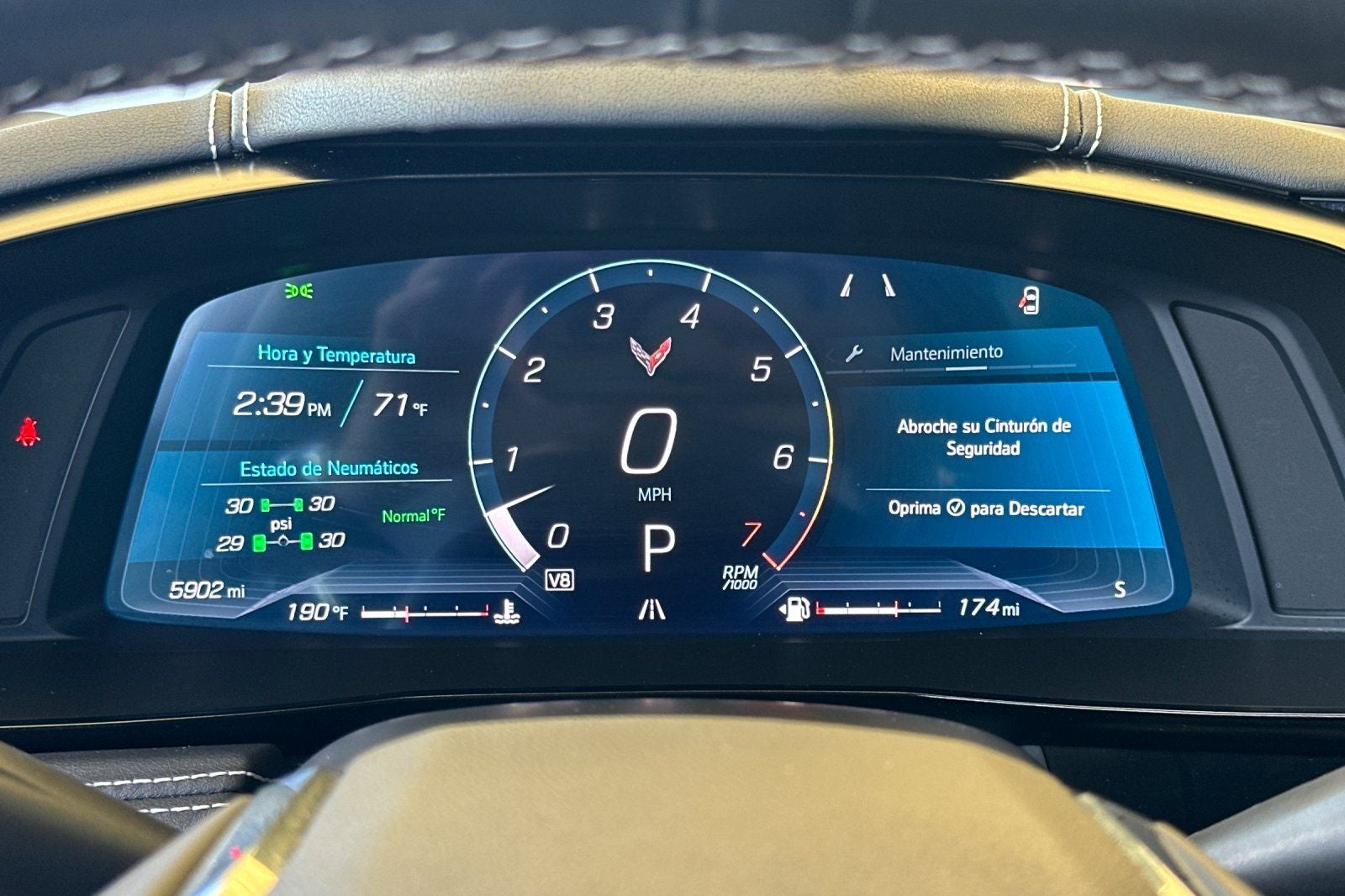 2024 Chevrolet Corvette Stingray 1LT