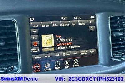 2023 Dodge Charger R/T