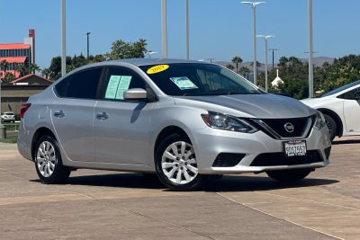 2019 Nissan Sentra S