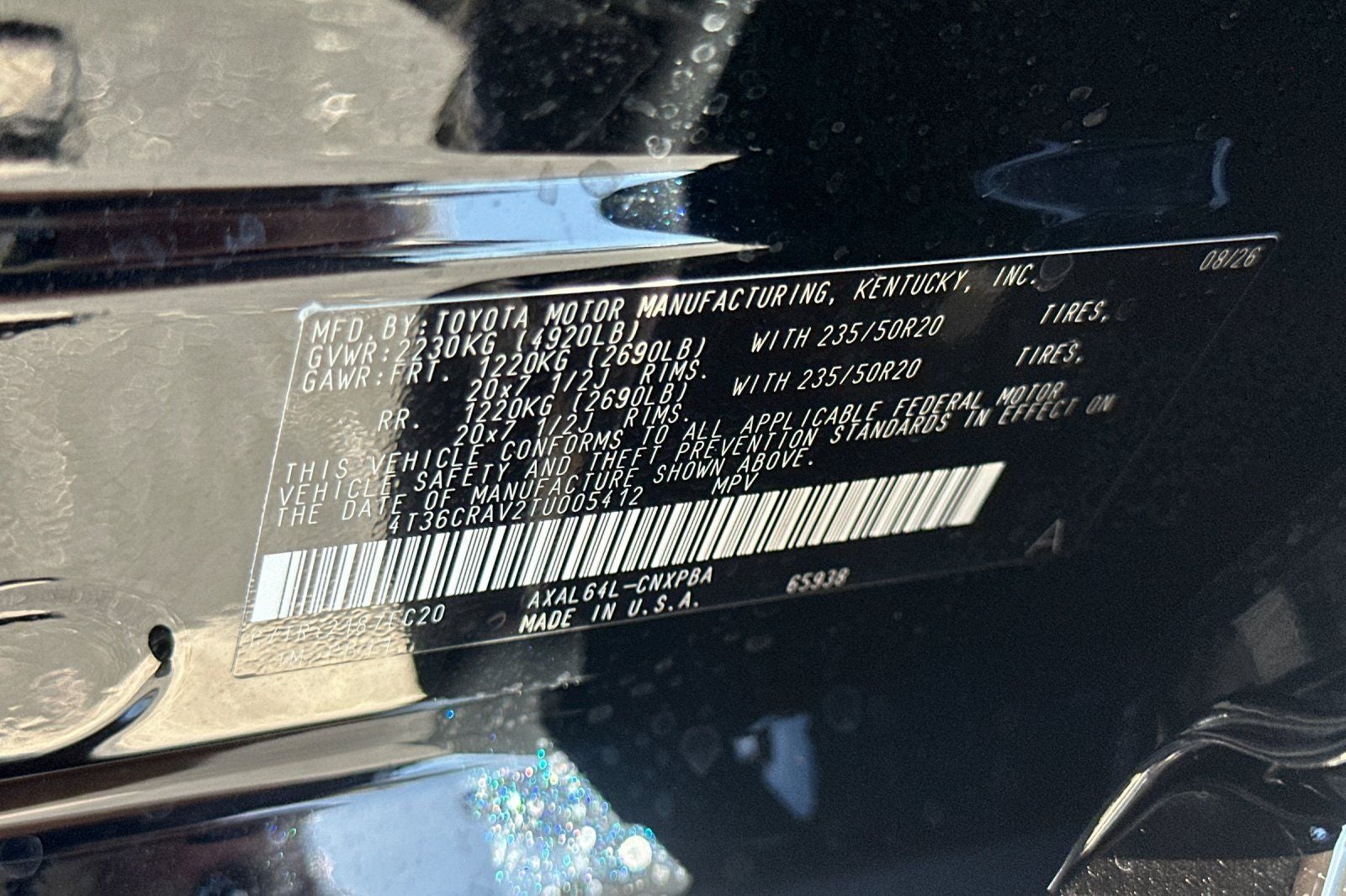 2026 Toyota RAV4 XSE