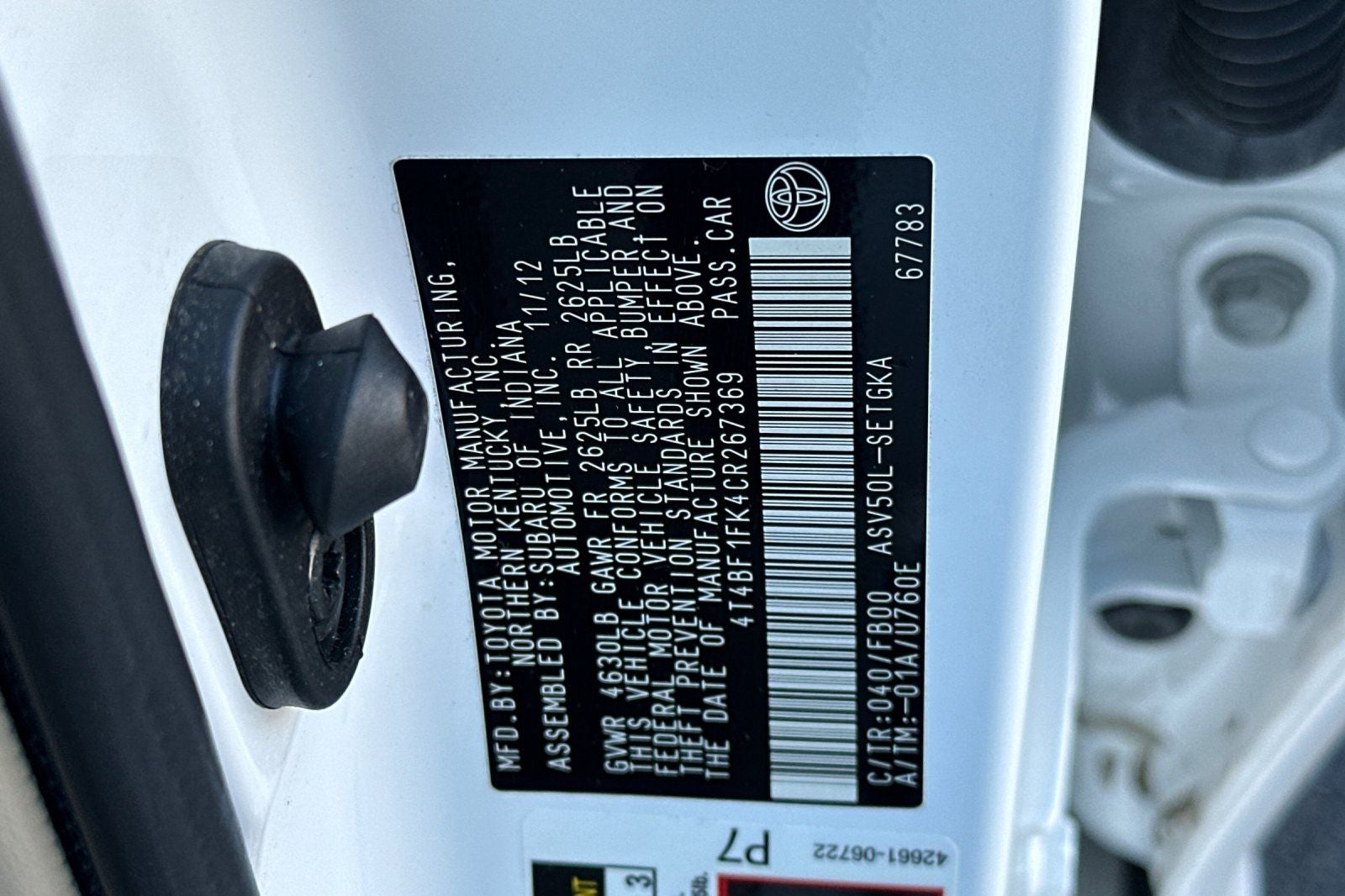 2012 Toyota Camry XLE