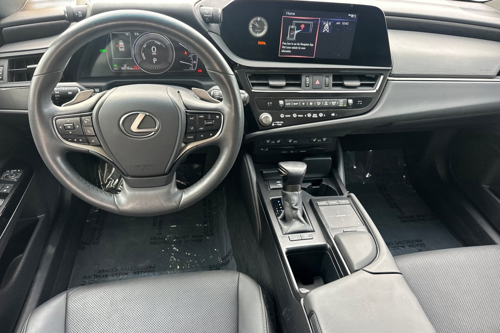 2022 Lexus ES 300h