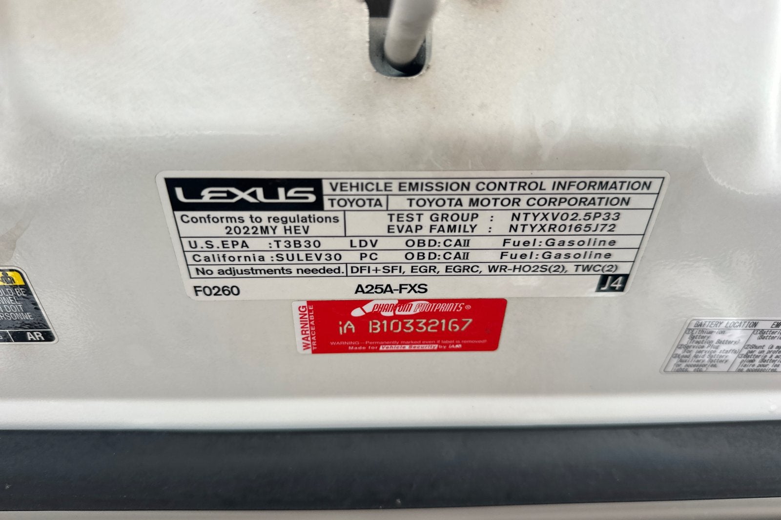 2022 Lexus ES 300h