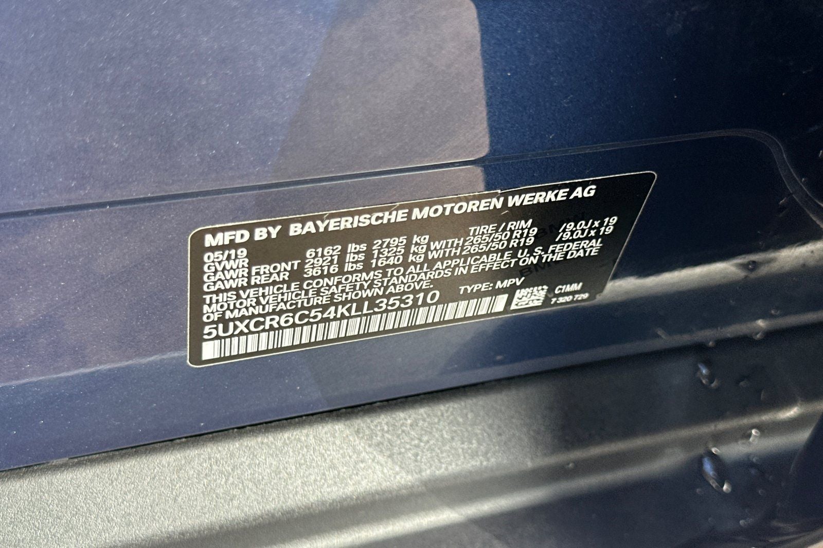 2019 BMW X5 xDrive40i