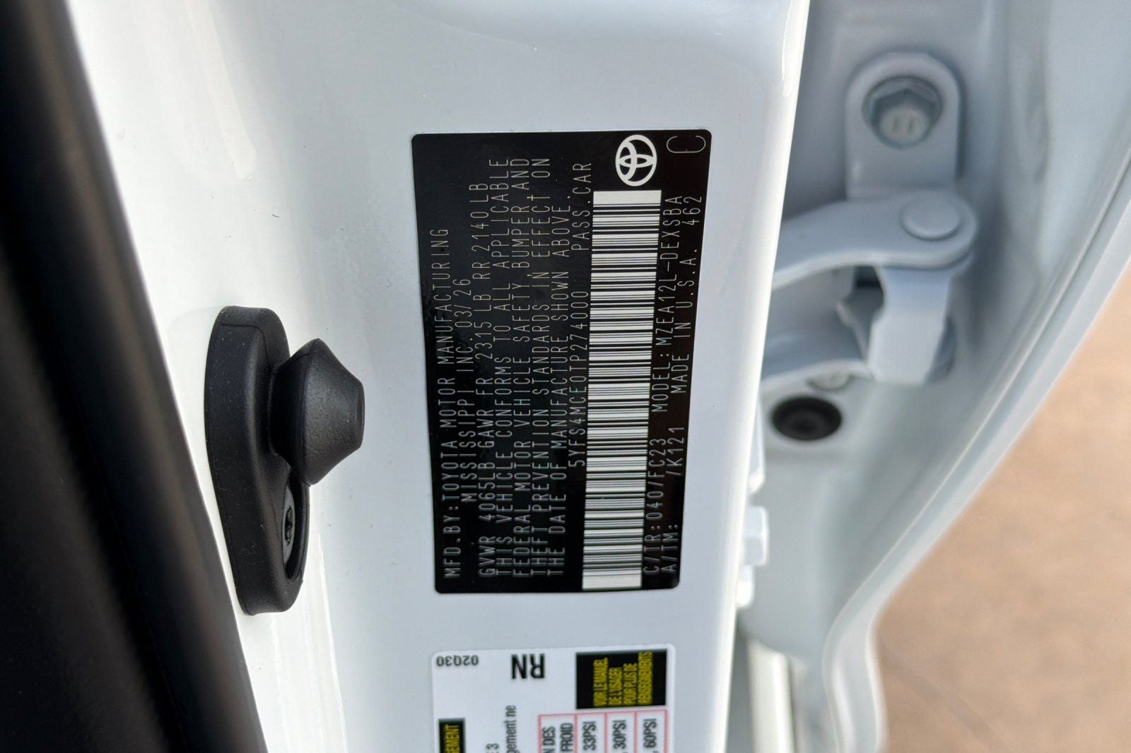 2026 Toyota Corolla SE