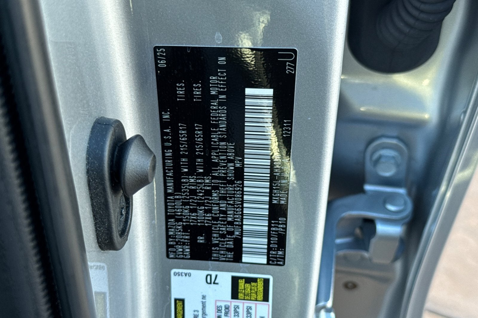 2025 Toyota Corolla Cross Hybrid S