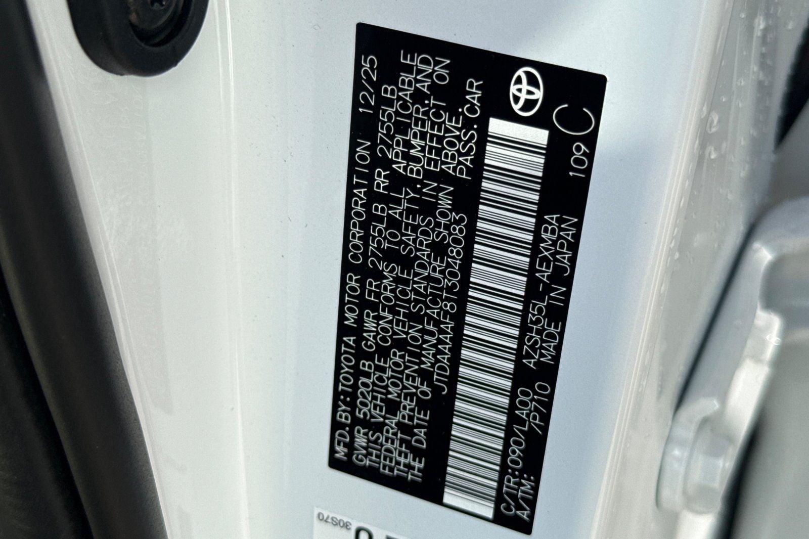 2026 Toyota Crown Limited