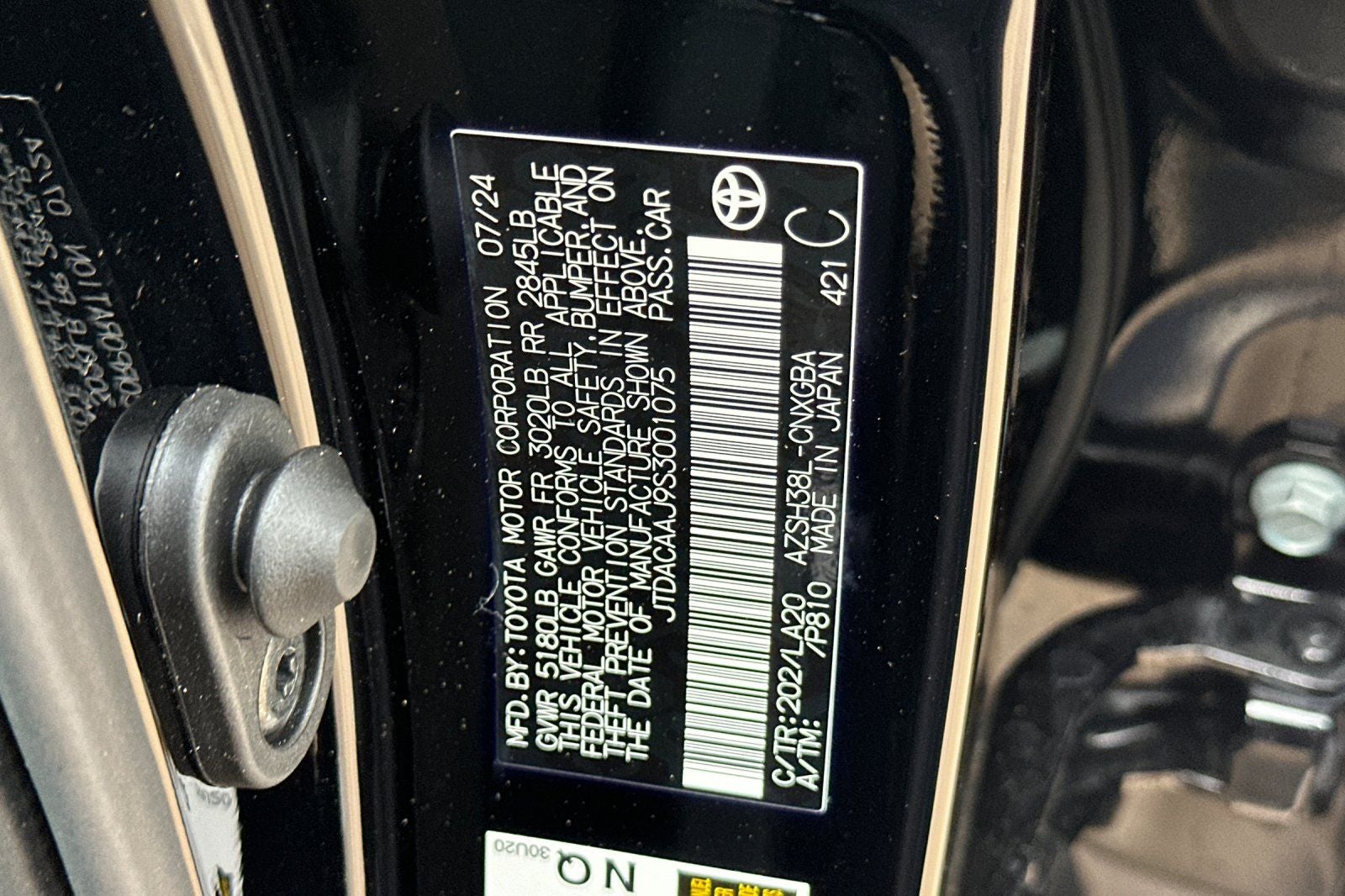 2025 Toyota Crown Signia Limited