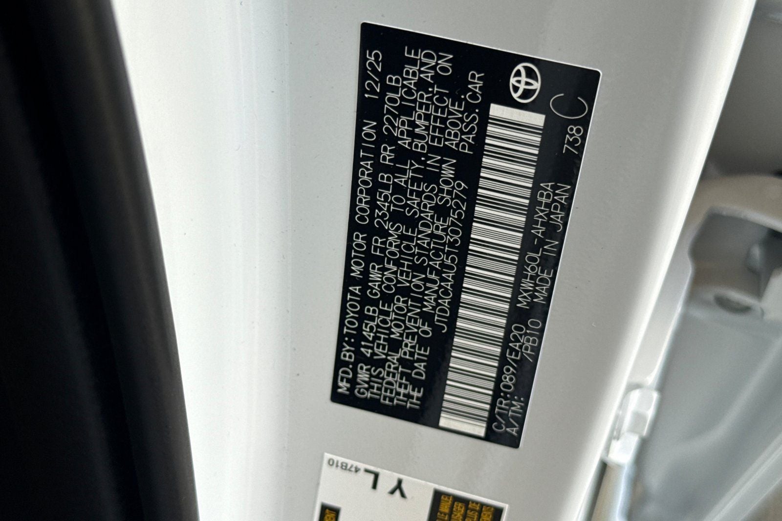 2026 Toyota Prius Limited