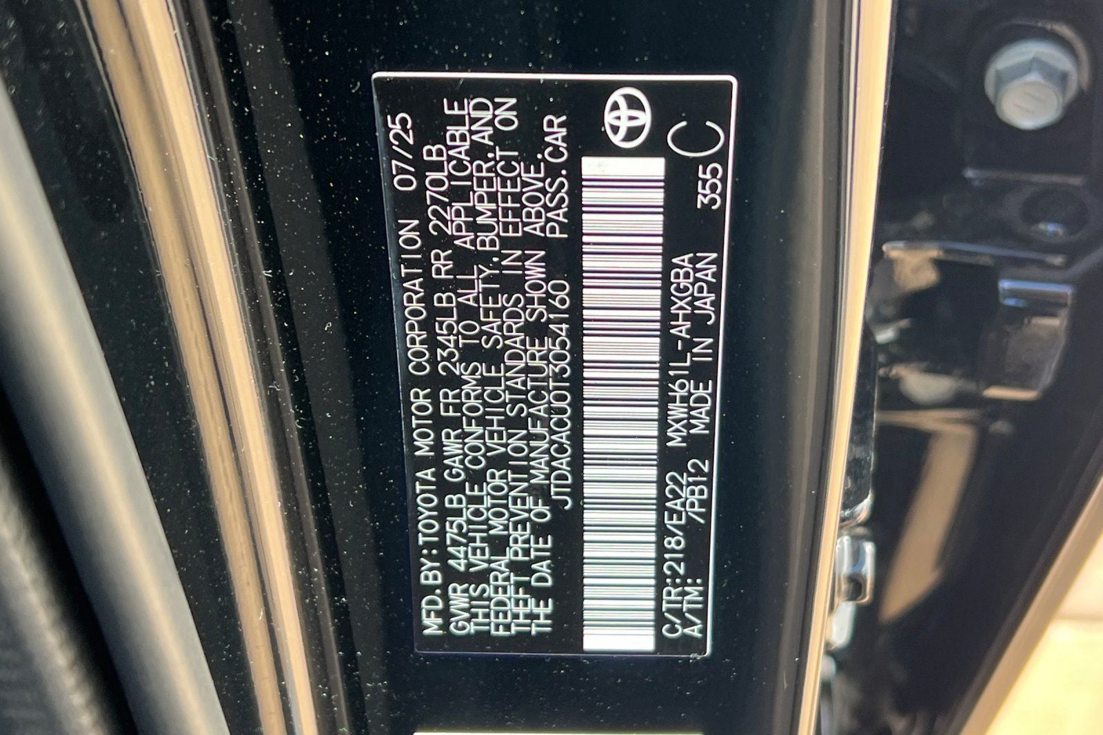 2026 Toyota Prius Plug-In Hybrid XSE