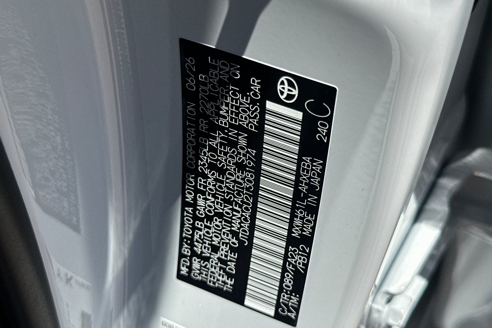 2026 Toyota Prius Plug-In Hybrid SE