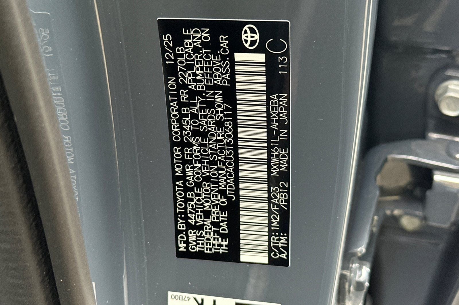 2026 Toyota Prius Plug-In Hybrid SE