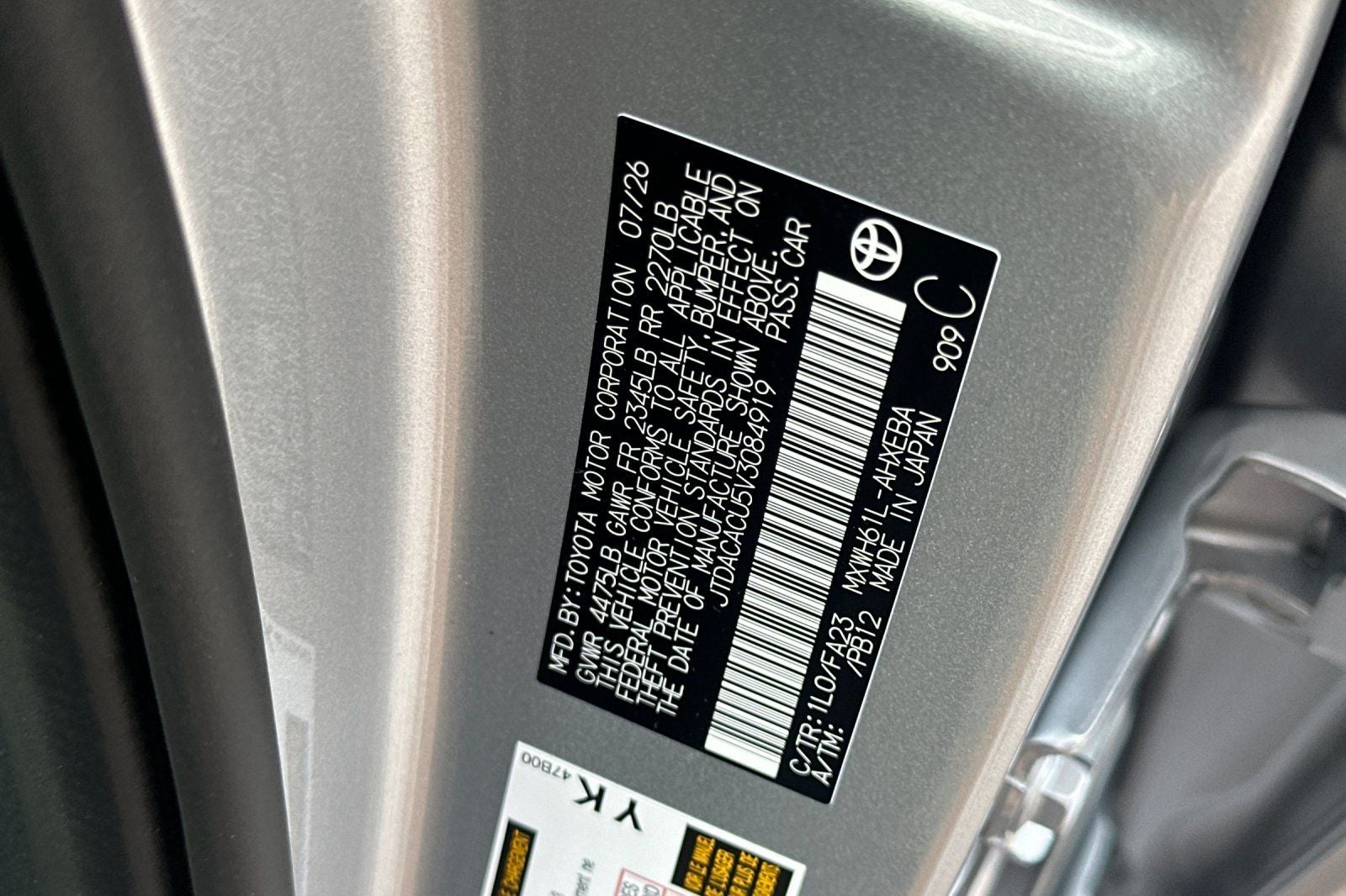 2027 Toyota Prius Prime Base