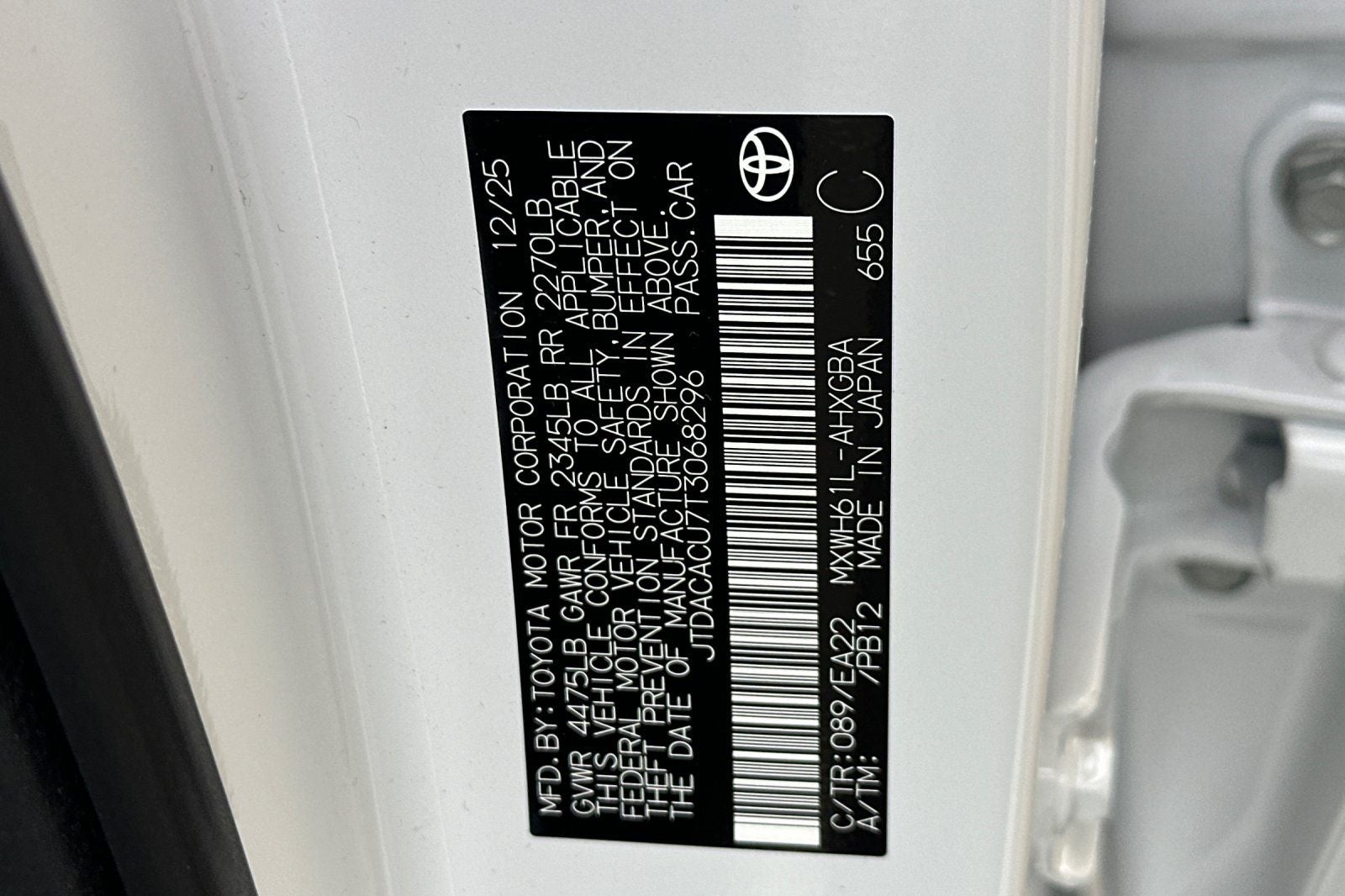 2026 Toyota Prius Plug-In Hybrid XSE