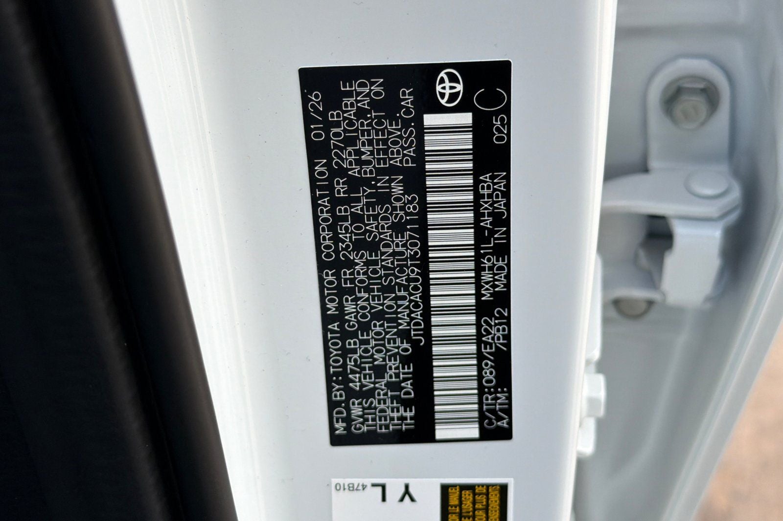 2026 Toyota Prius Plug-In Hybrid XSE Premium