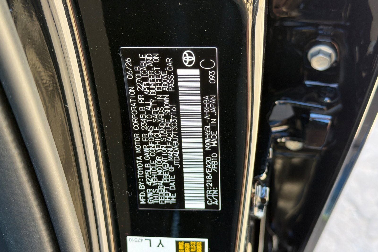 2026 Toyota Prius Limited
