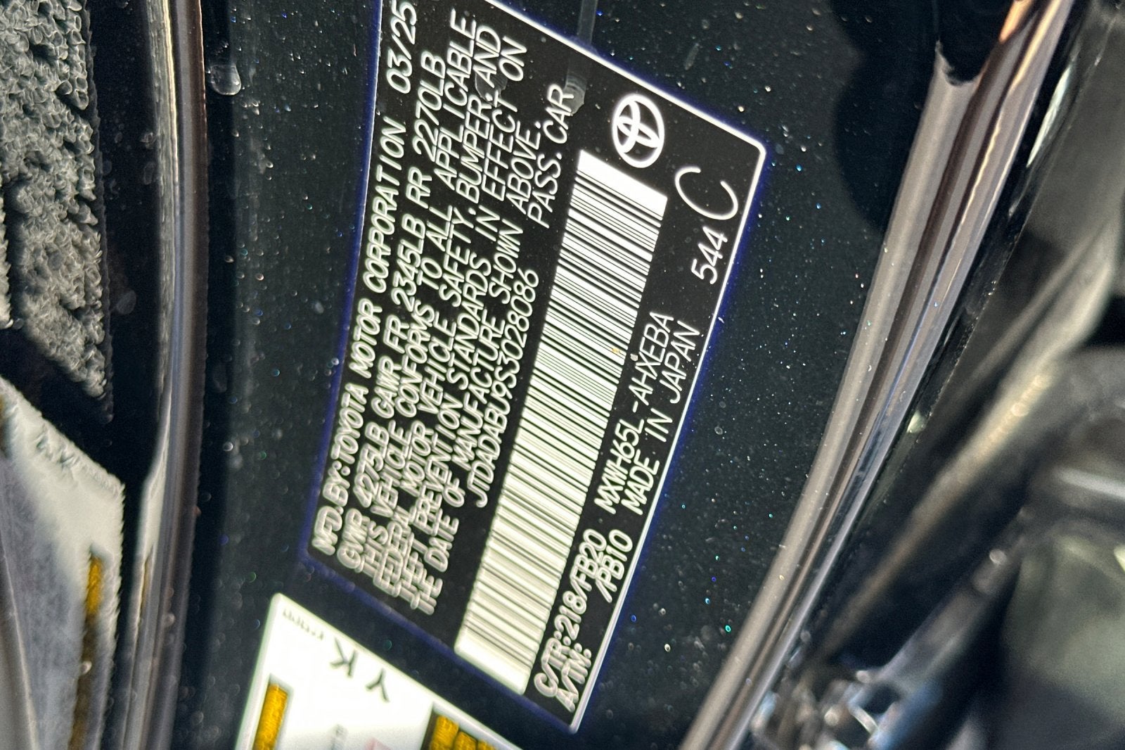 2025 Toyota Prius LE