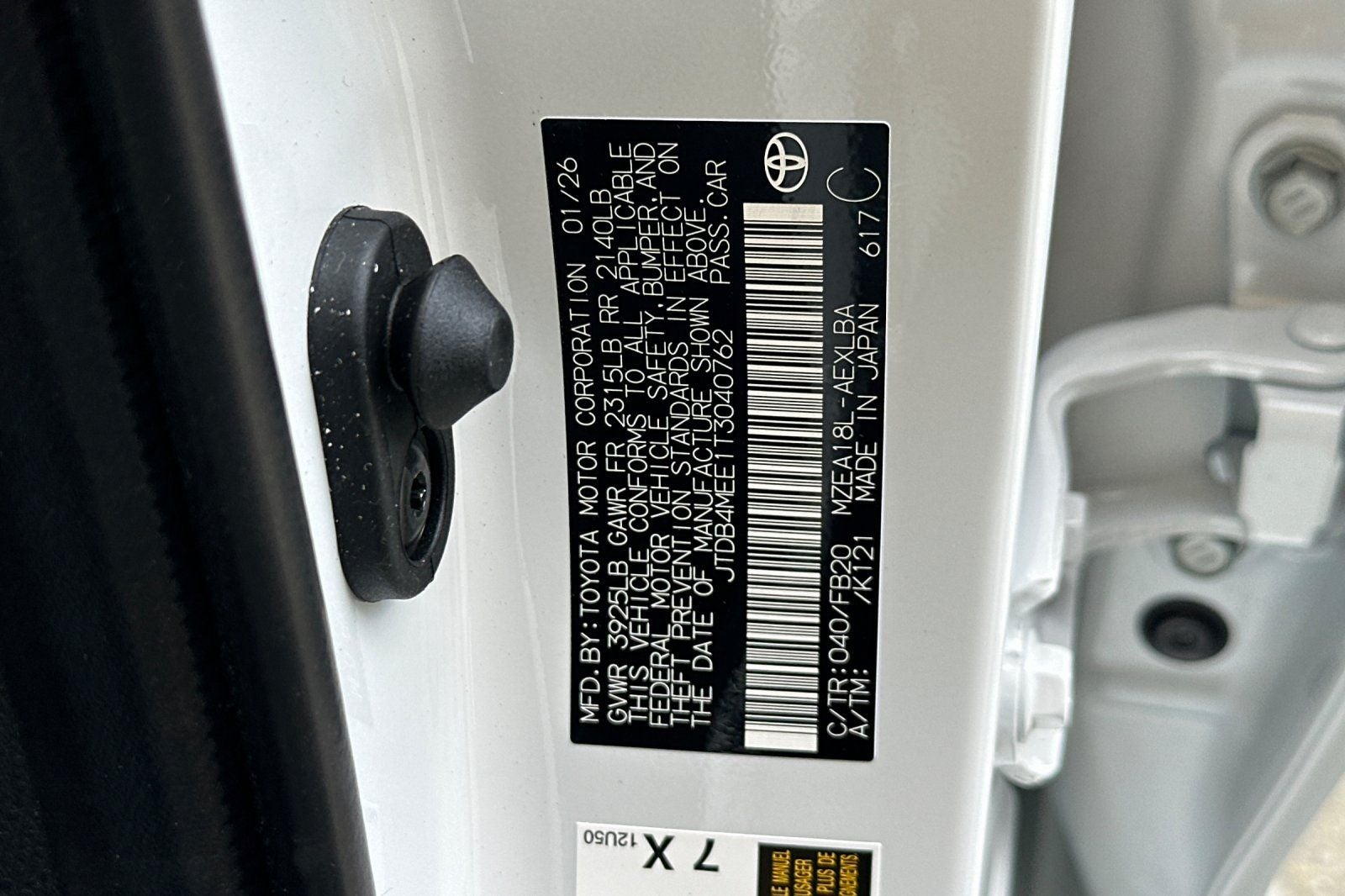 2026 Toyota Corolla LE