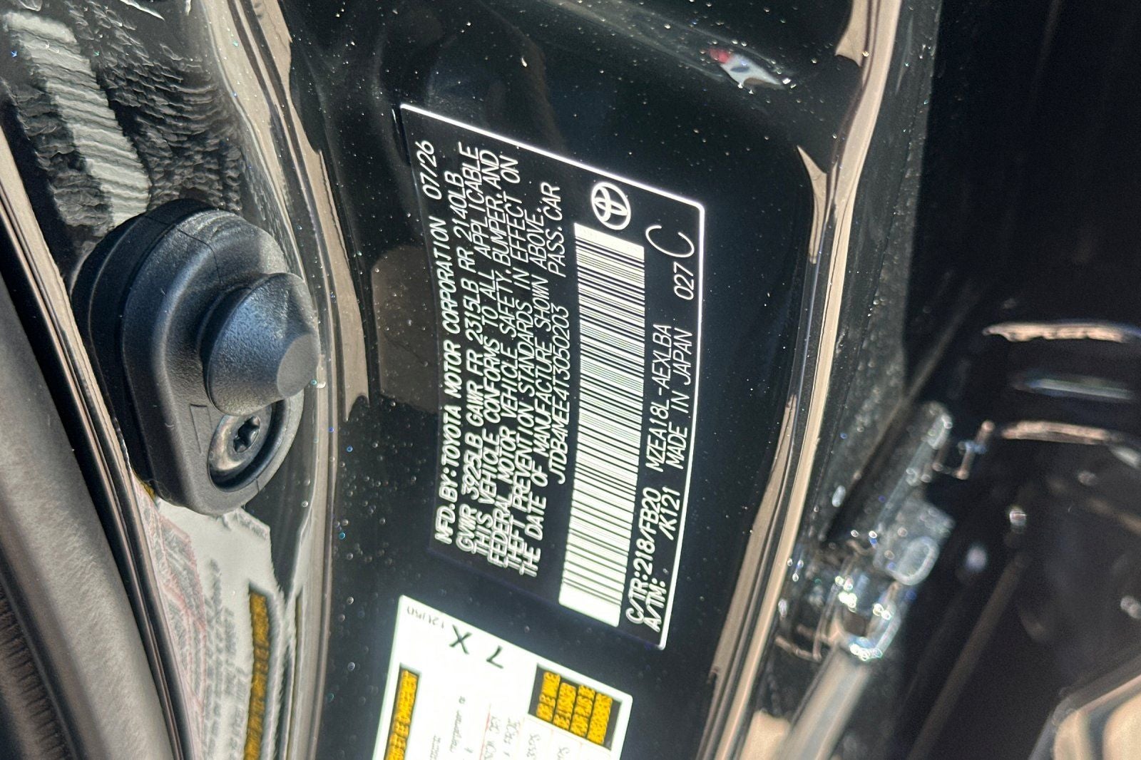 2026 Toyota Corolla LE