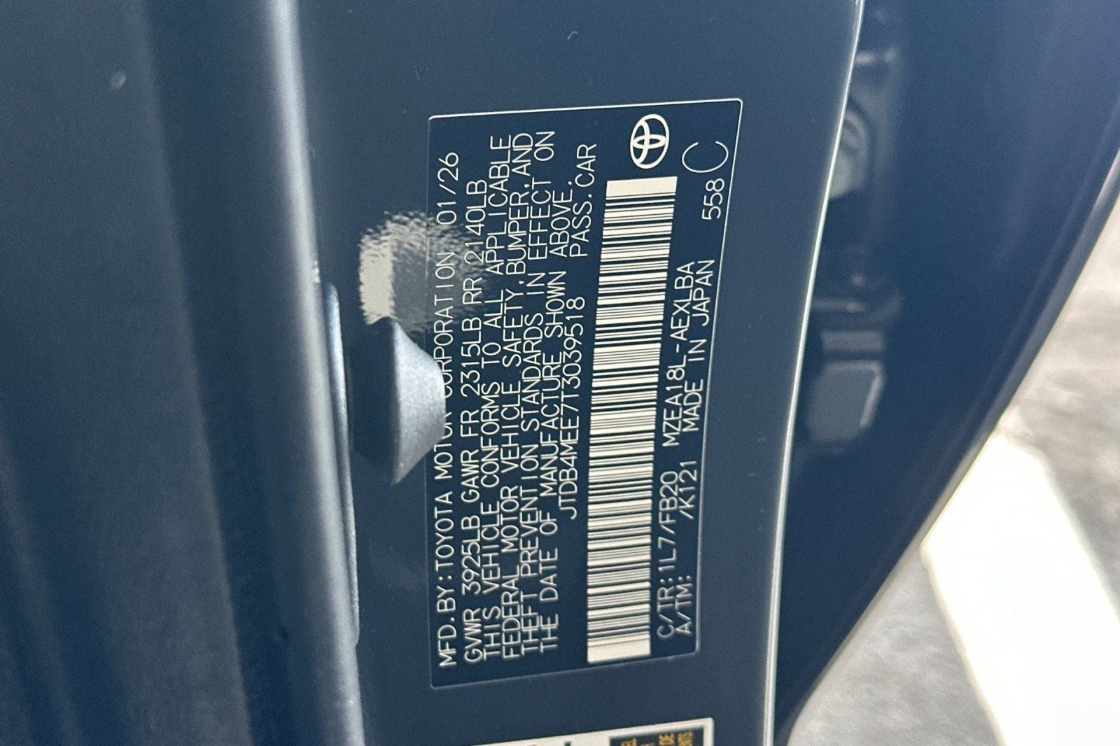 2026 Toyota Corolla LE