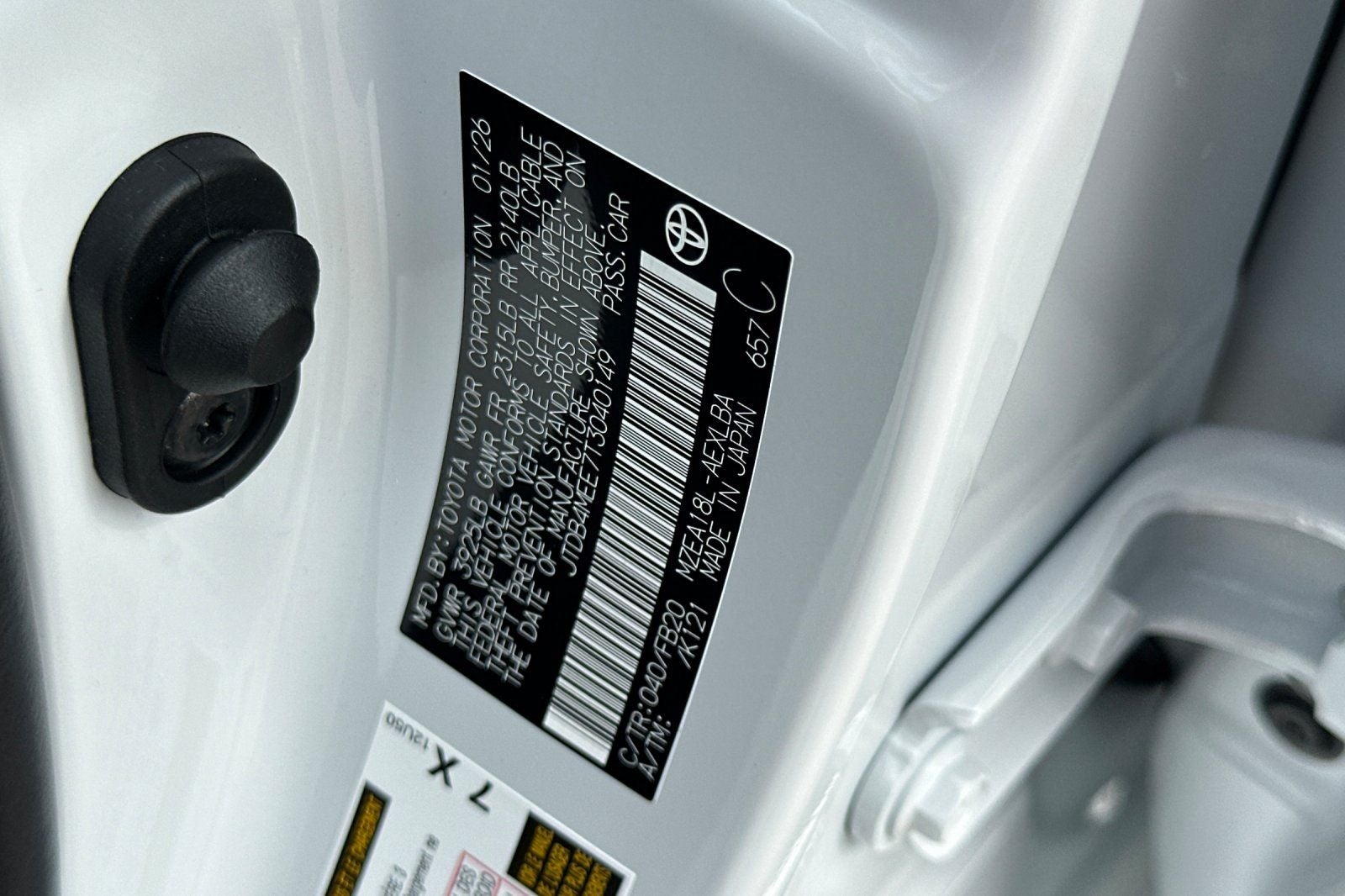 2026 Toyota Corolla LE