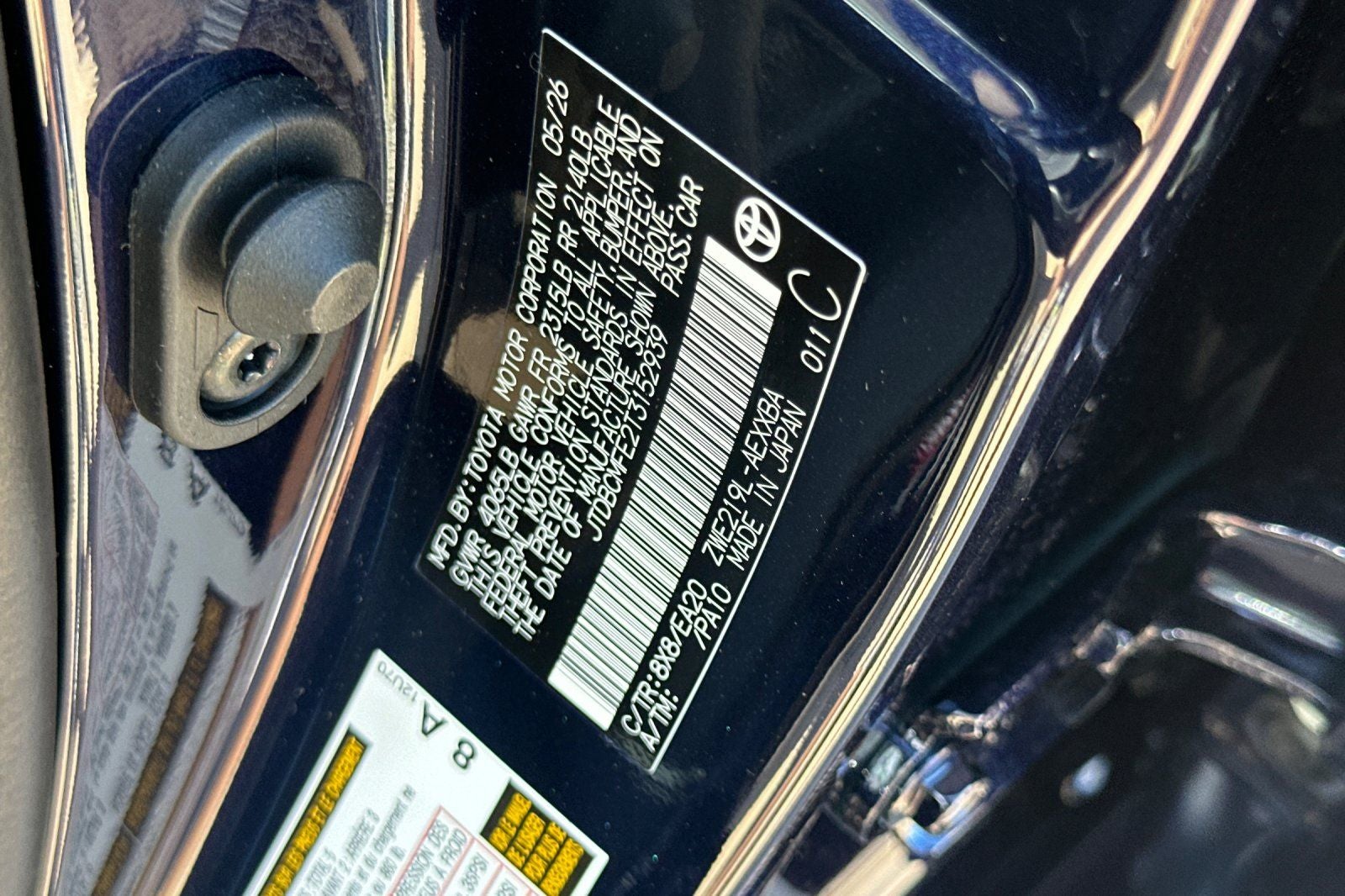 2026 Toyota Corolla Hybrid XLE