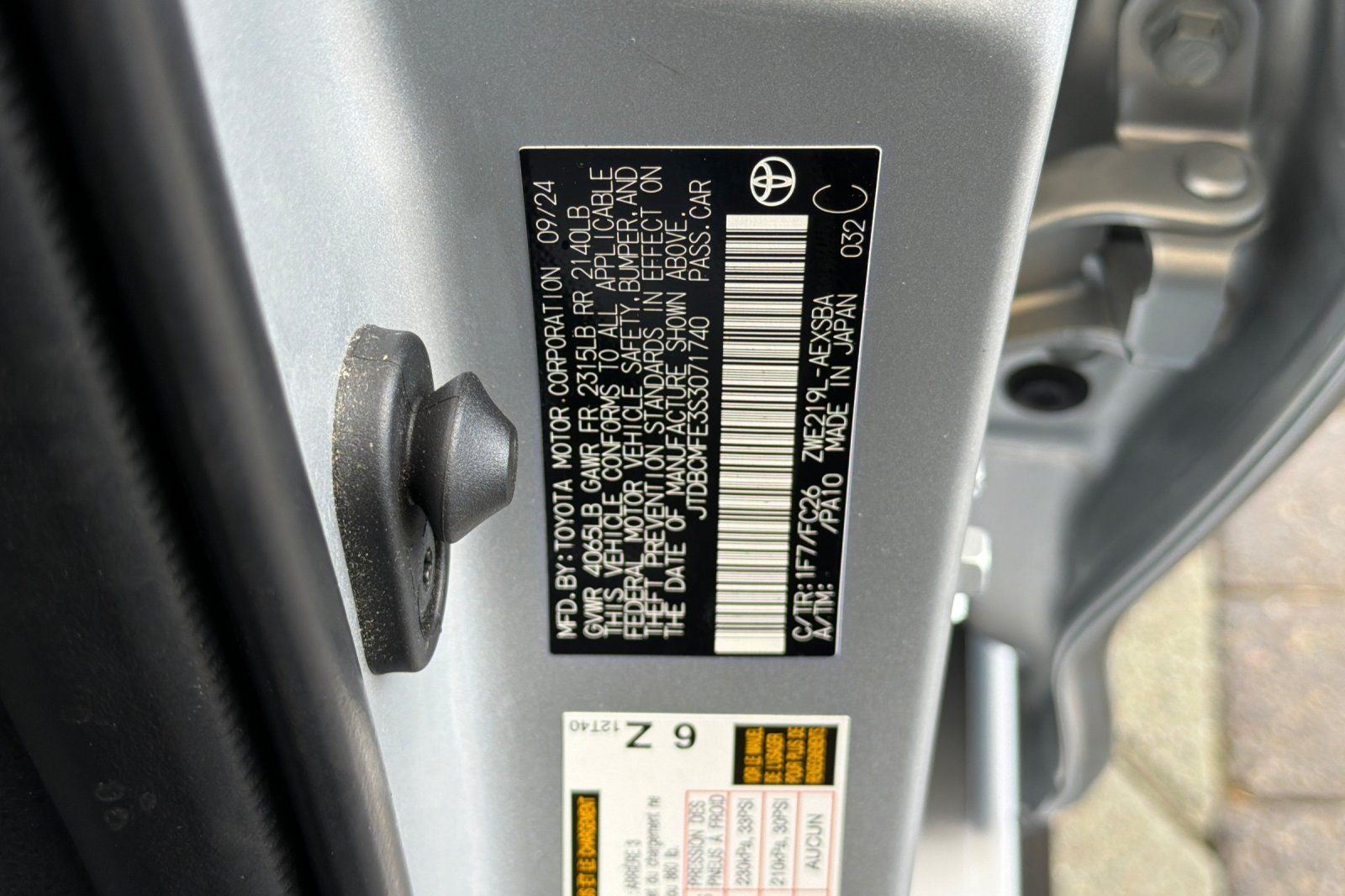 2025 Toyota Corolla Hybrid SE