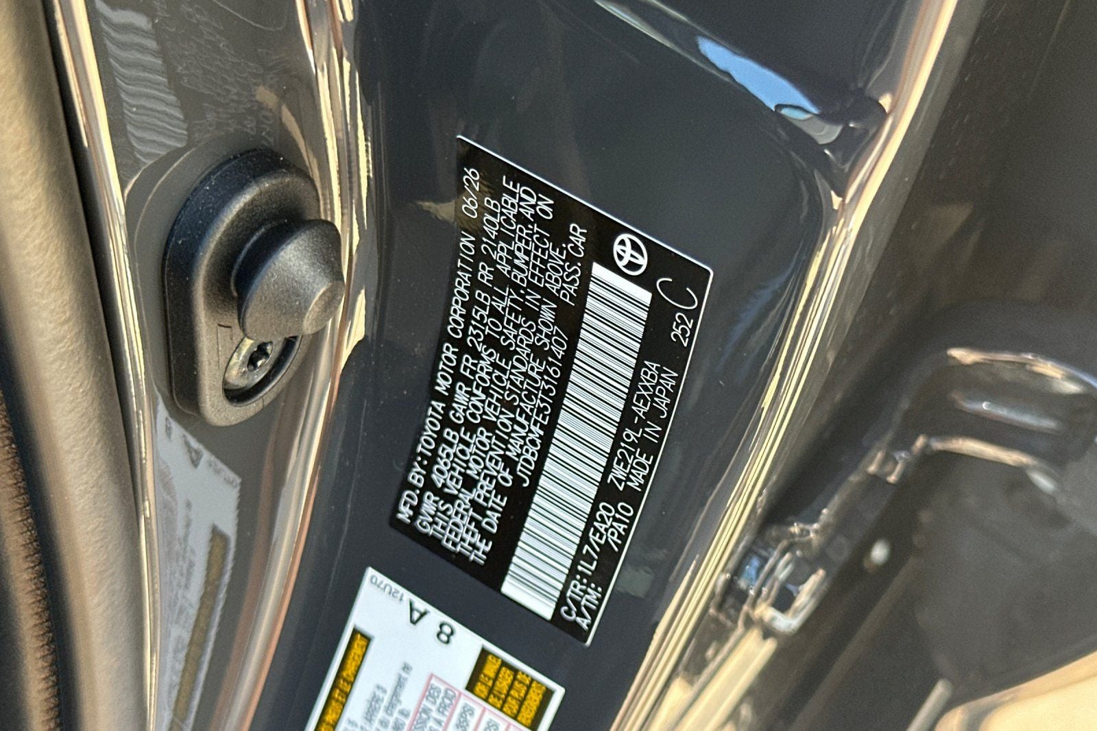 2026 Toyota Corolla Hybrid XLE