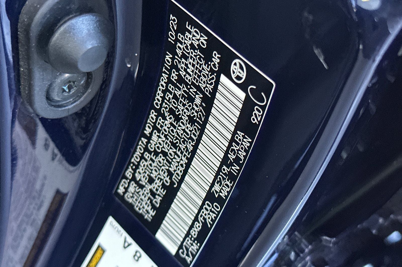 2024 Toyota Corolla Hybrid LE