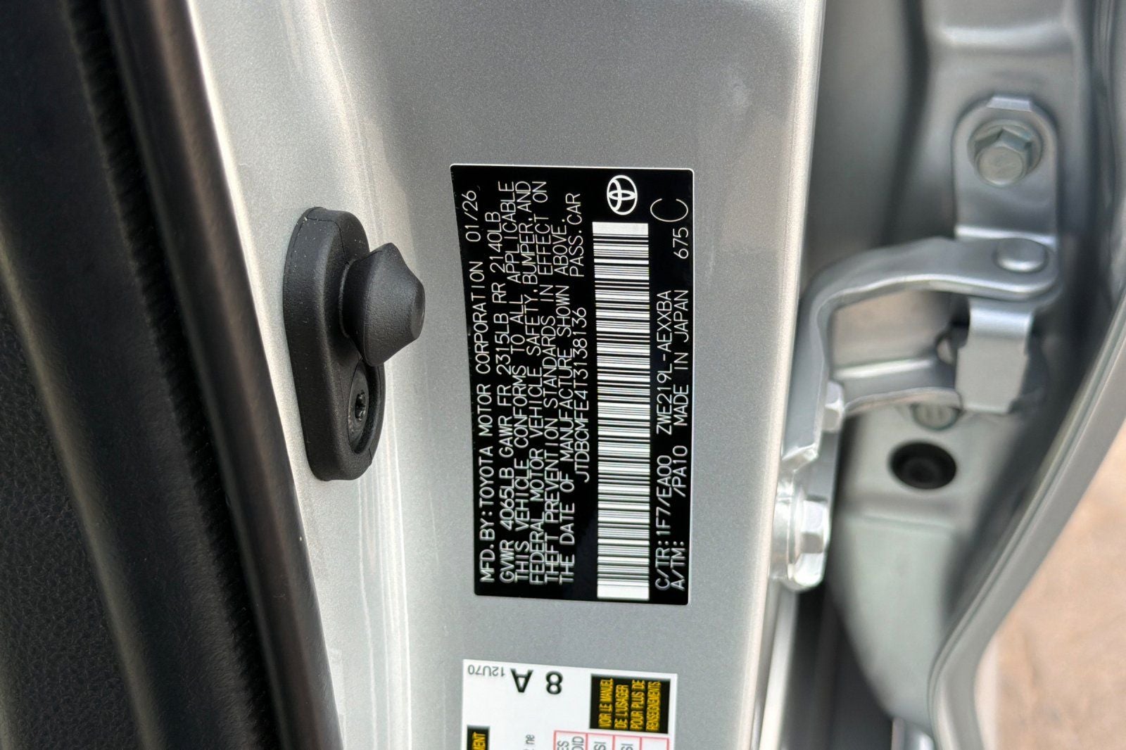 2026 Toyota Corolla Hybrid XLE