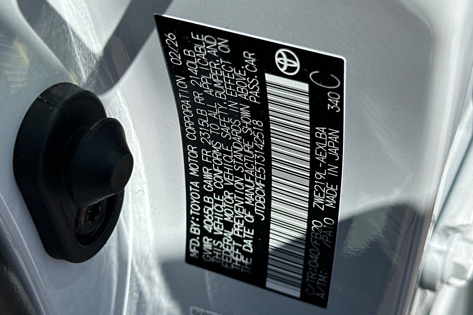 2026 Toyota Corolla Hybrid LE