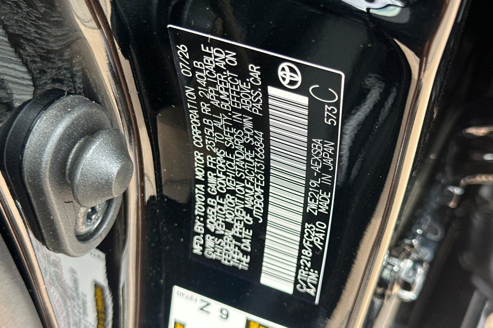 2026 Toyota Corolla Hybrid SE