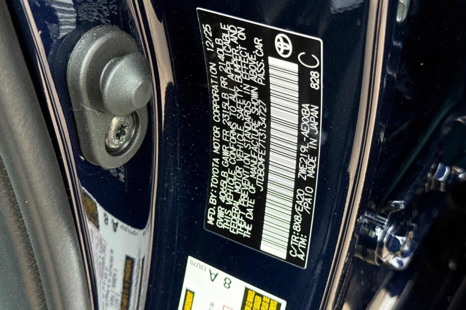 2026 Toyota Corolla Hybrid XLE