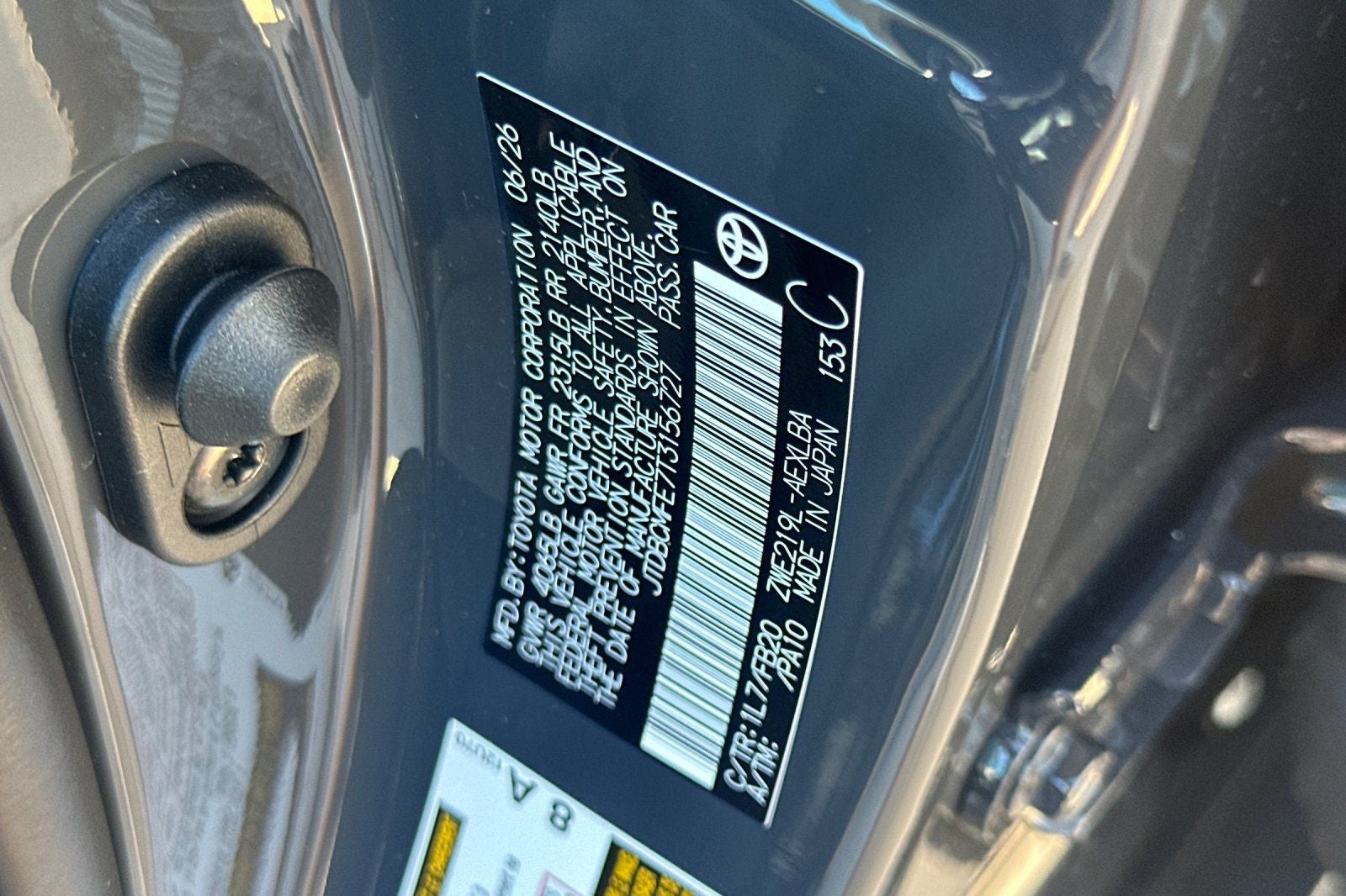 2026 Toyota Corolla Hybrid LE
