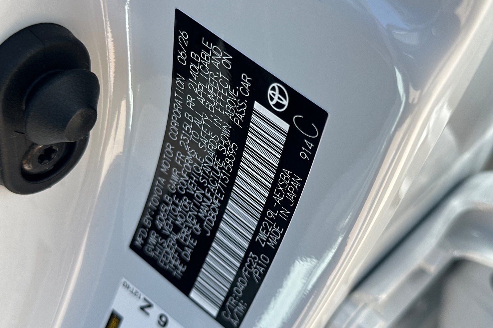 2026 Toyota Corolla Hybrid SE