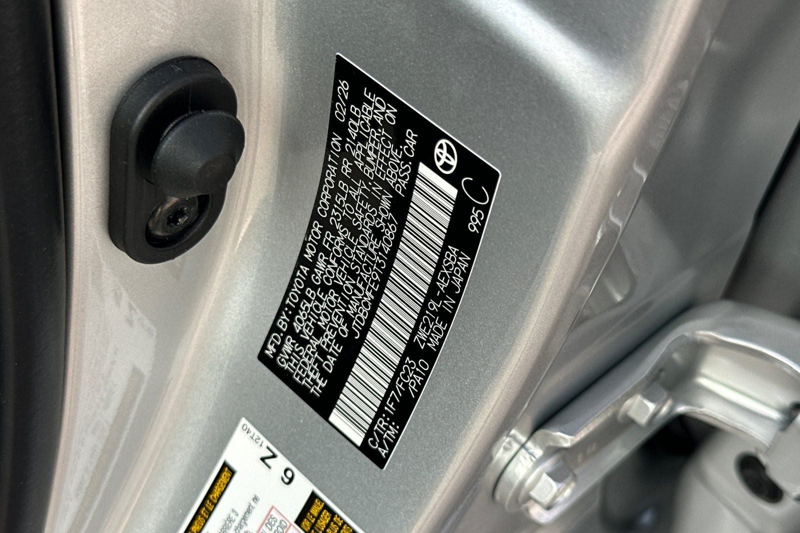 2026 Toyota Corolla Hybrid SE