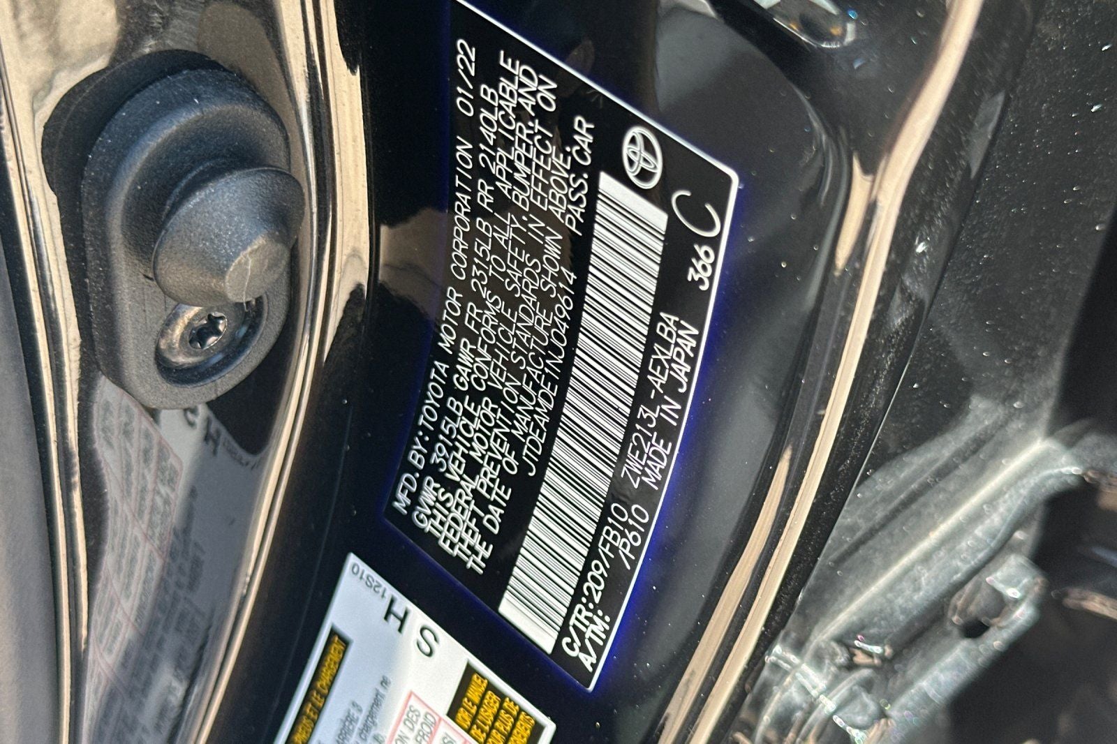 2022 Toyota Corolla Hybrid LE