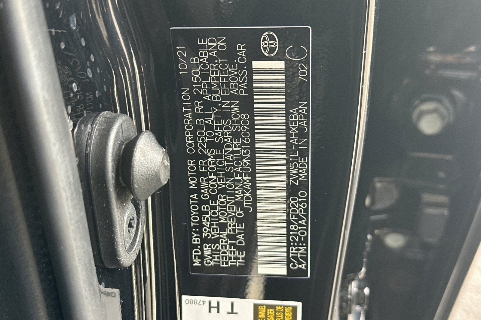 2022 Toyota Prius LE