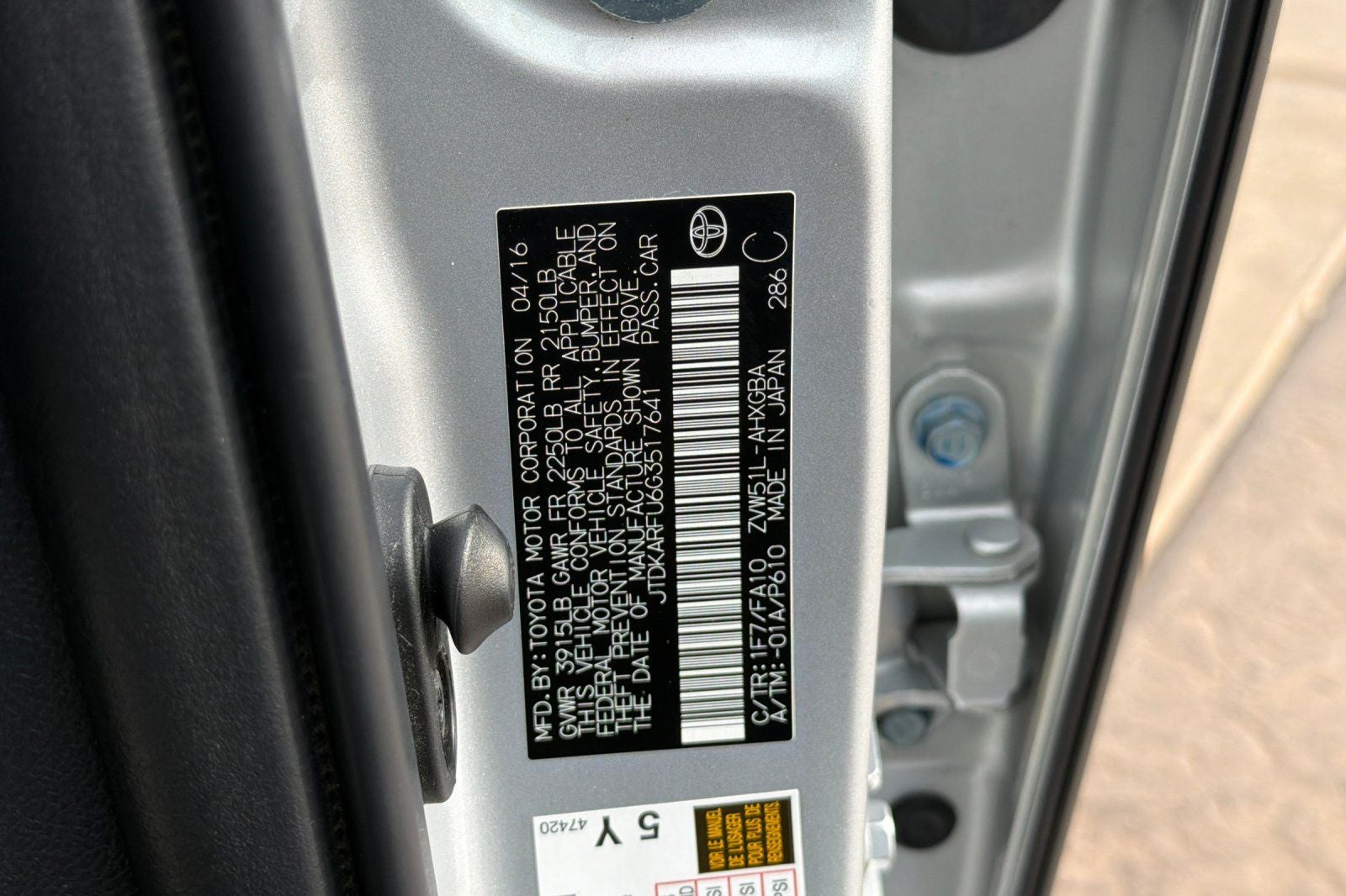 2016 Toyota Prius Three