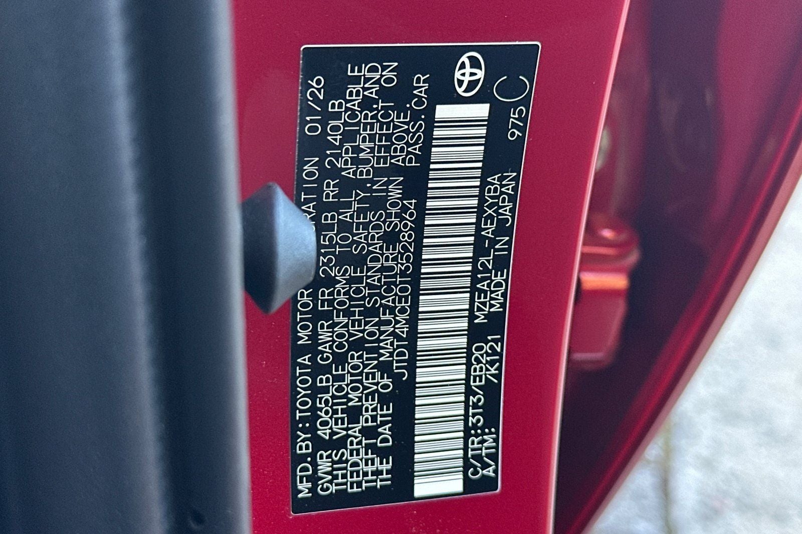 2026 Toyota Corolla XSE