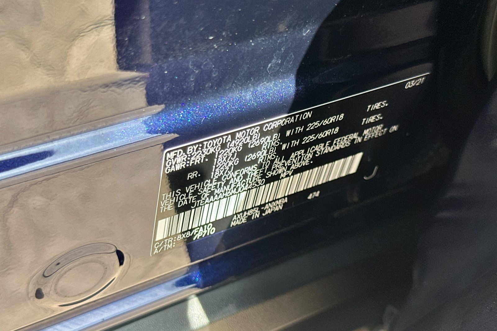 2021 Toyota Venza LE