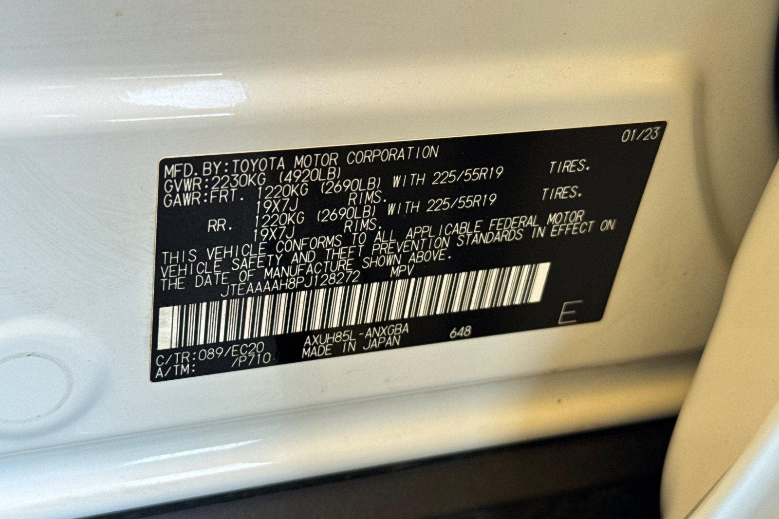 2023 Toyota Venza XLE