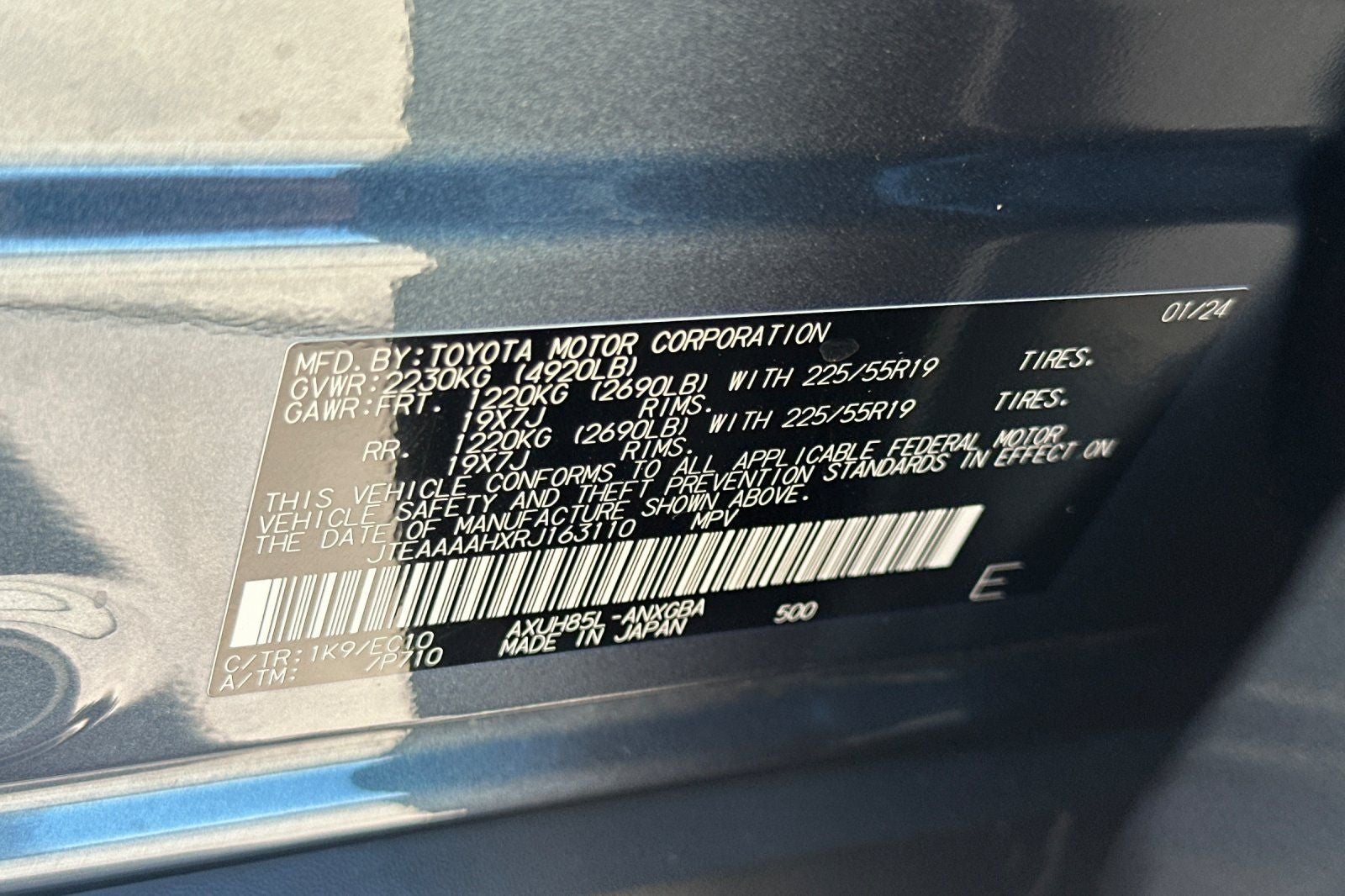 2024 Toyota Venza XLE
