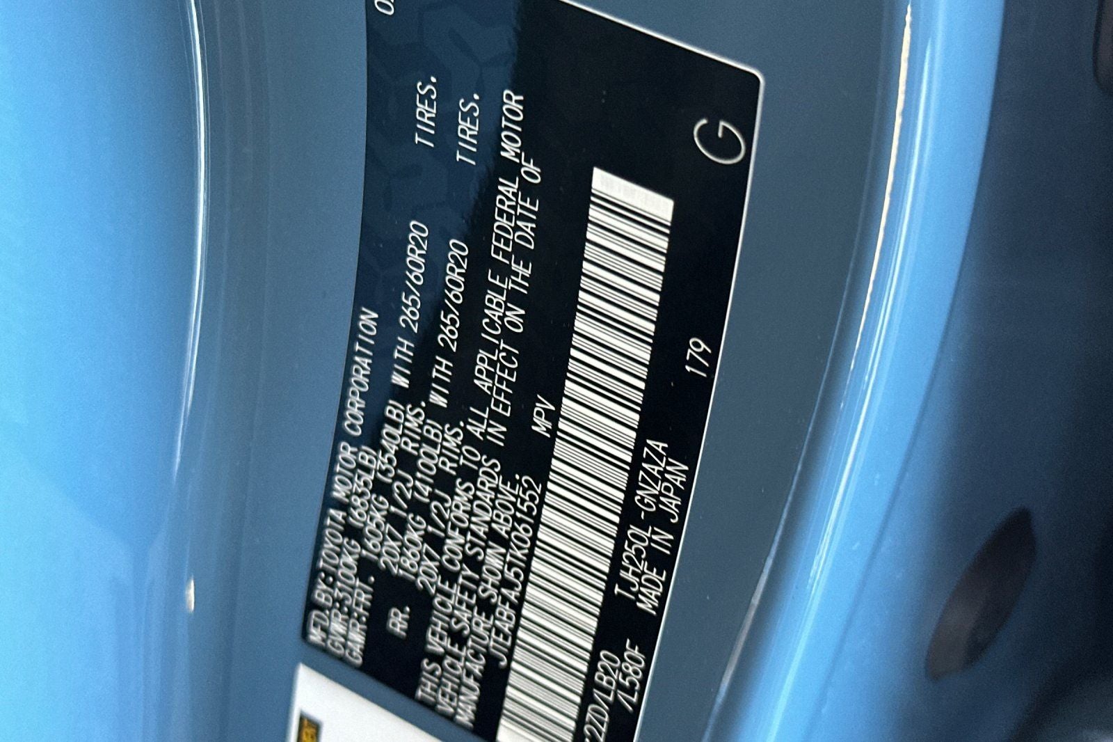 2026 Toyota Land Cruiser Base