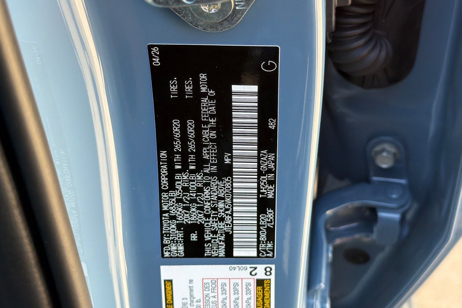 2027 Toyota Land Cruiser Base