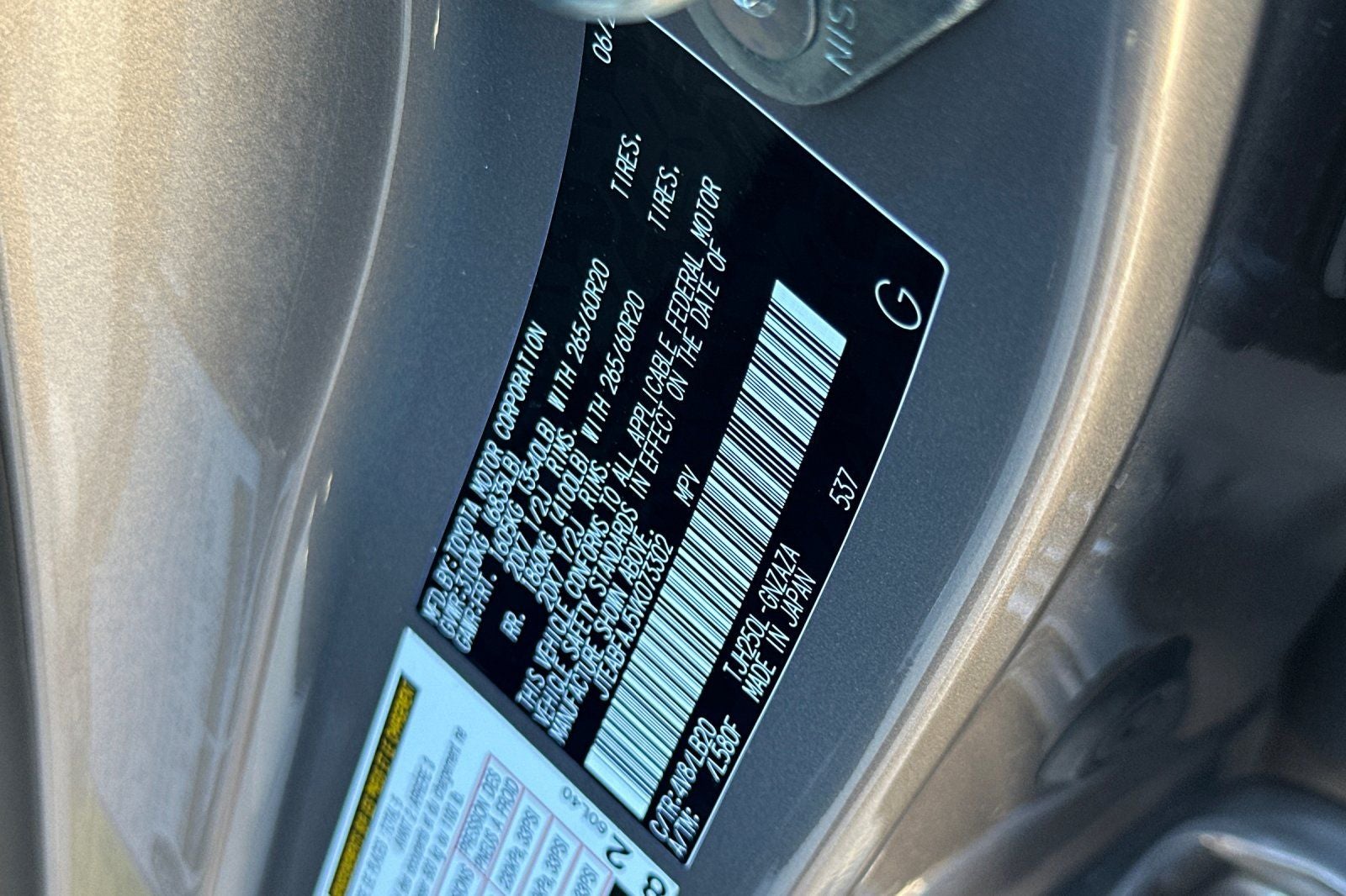 2027 Toyota Land Cruiser Base