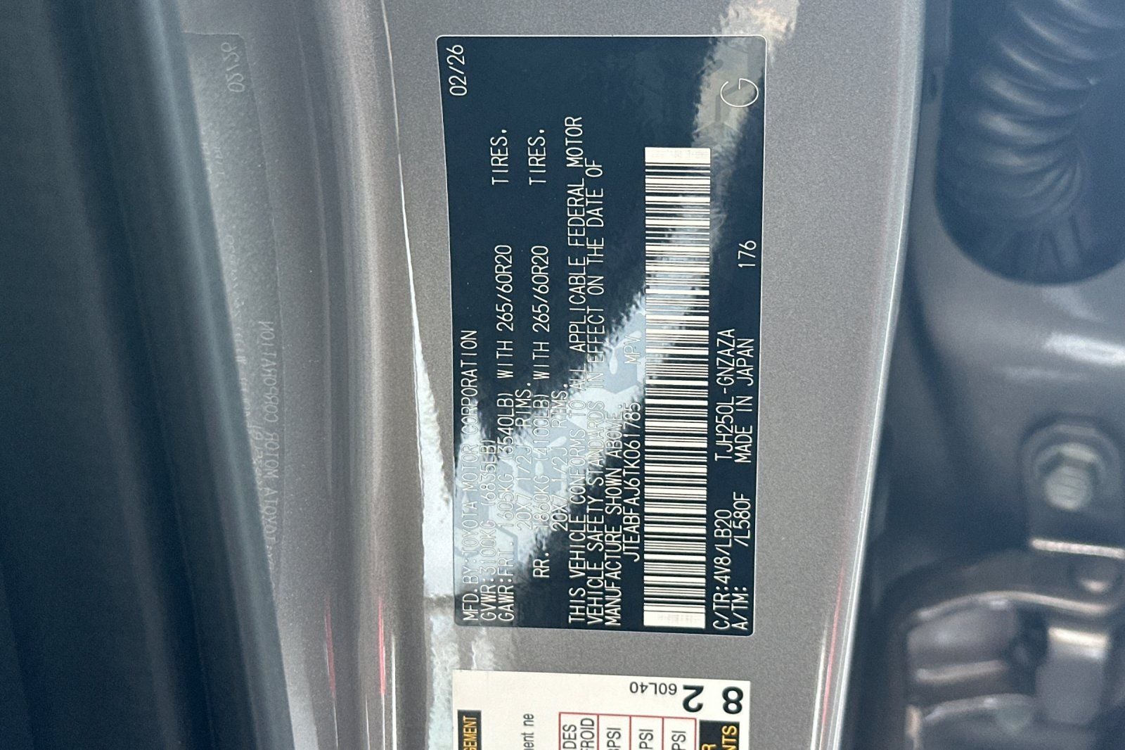 2026 Toyota Land Cruiser Base