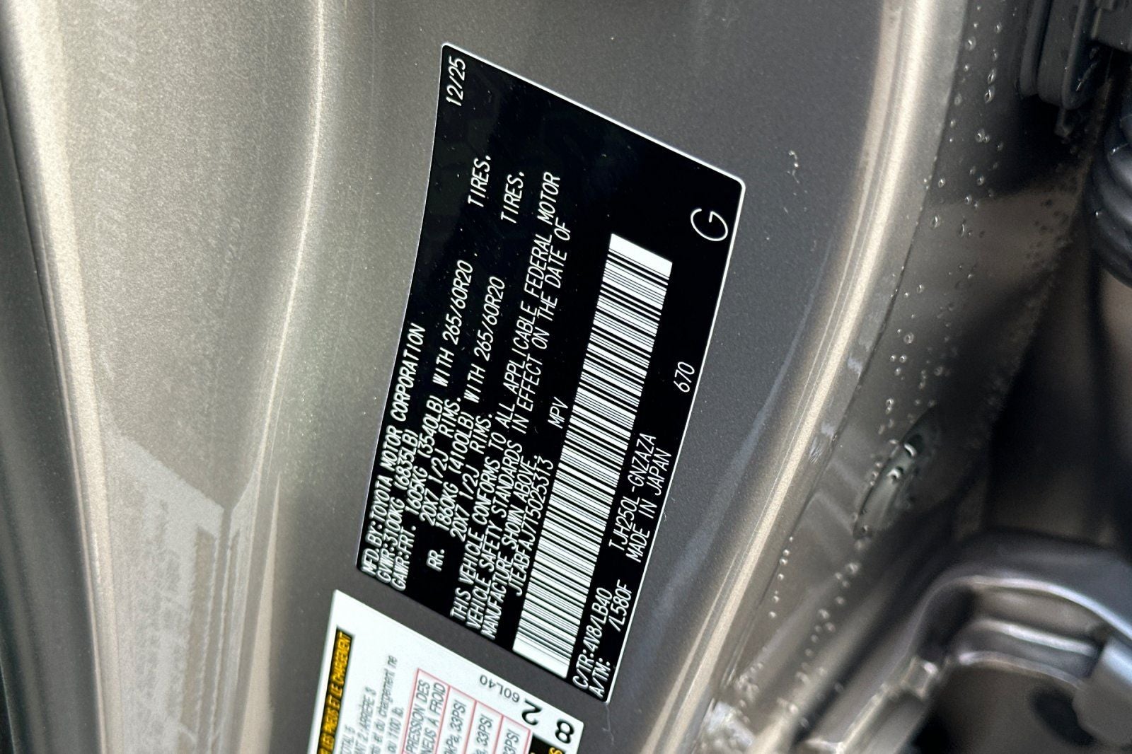 2026 Toyota Land Cruiser Base