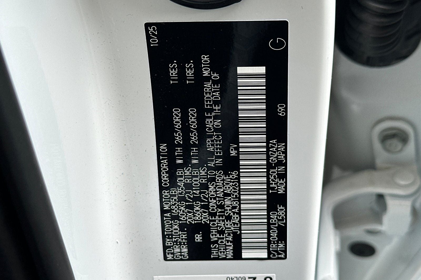 2026 Toyota Land Cruiser Base